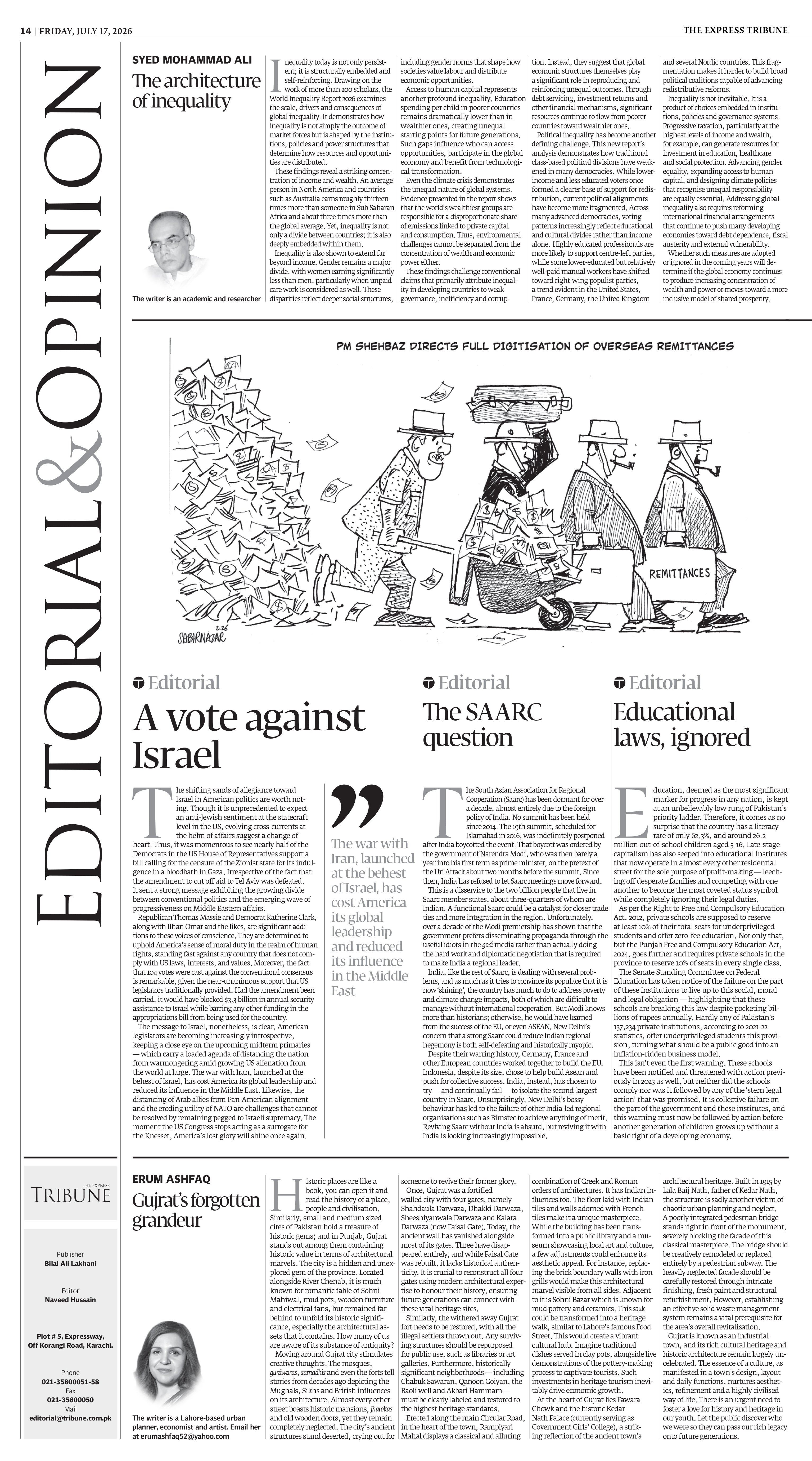epaper image