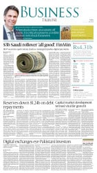 epaper image