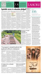 epaper image