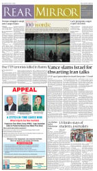 epaper image