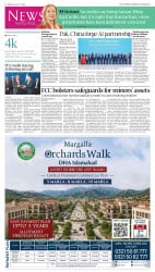 epaper image
