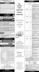 epaper image