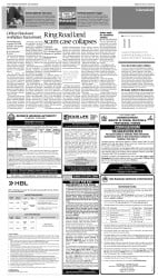 epaper image