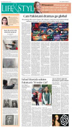 epaper image