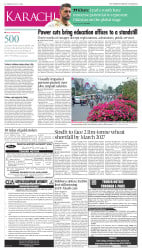 epaper image