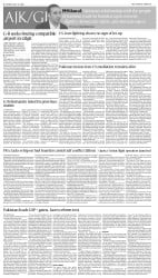 epaper image