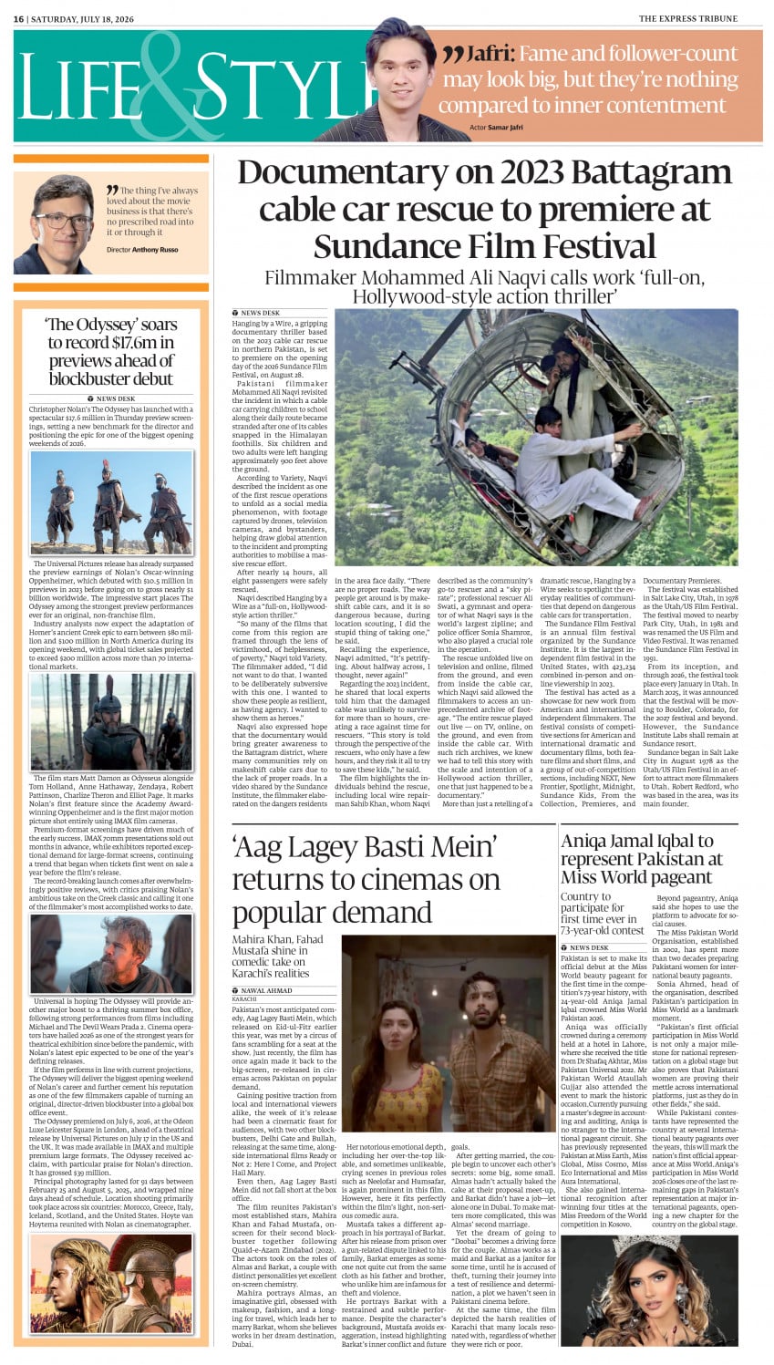 Local newspaper coverage of the Battagram rescue mission