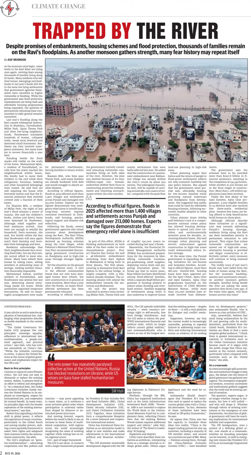 epaper image