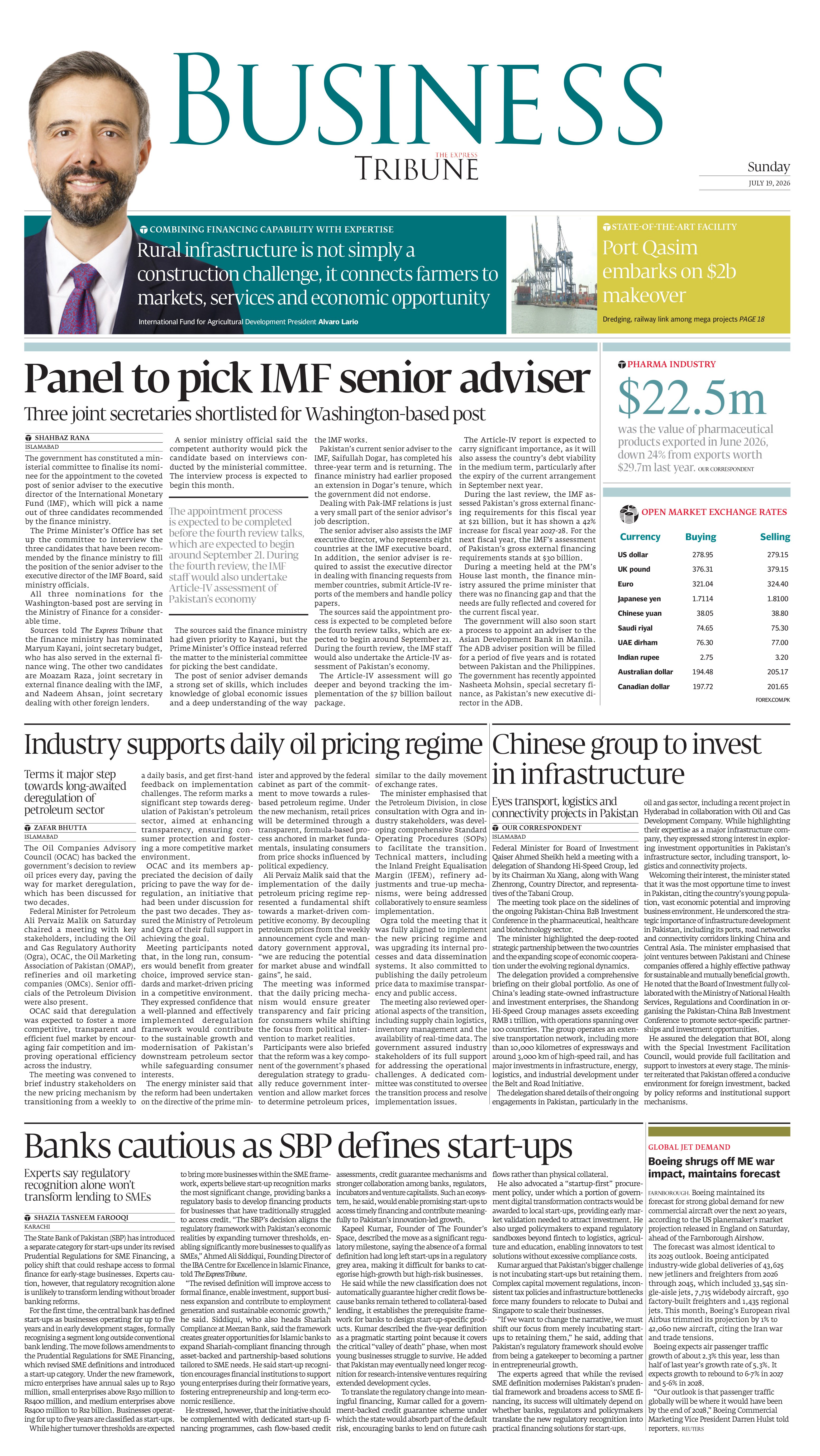 epaper image