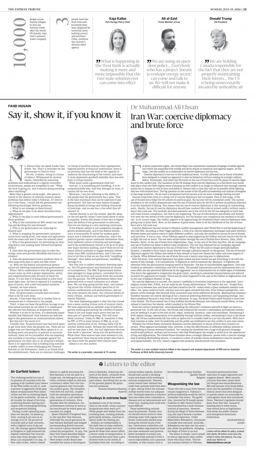 epaper image