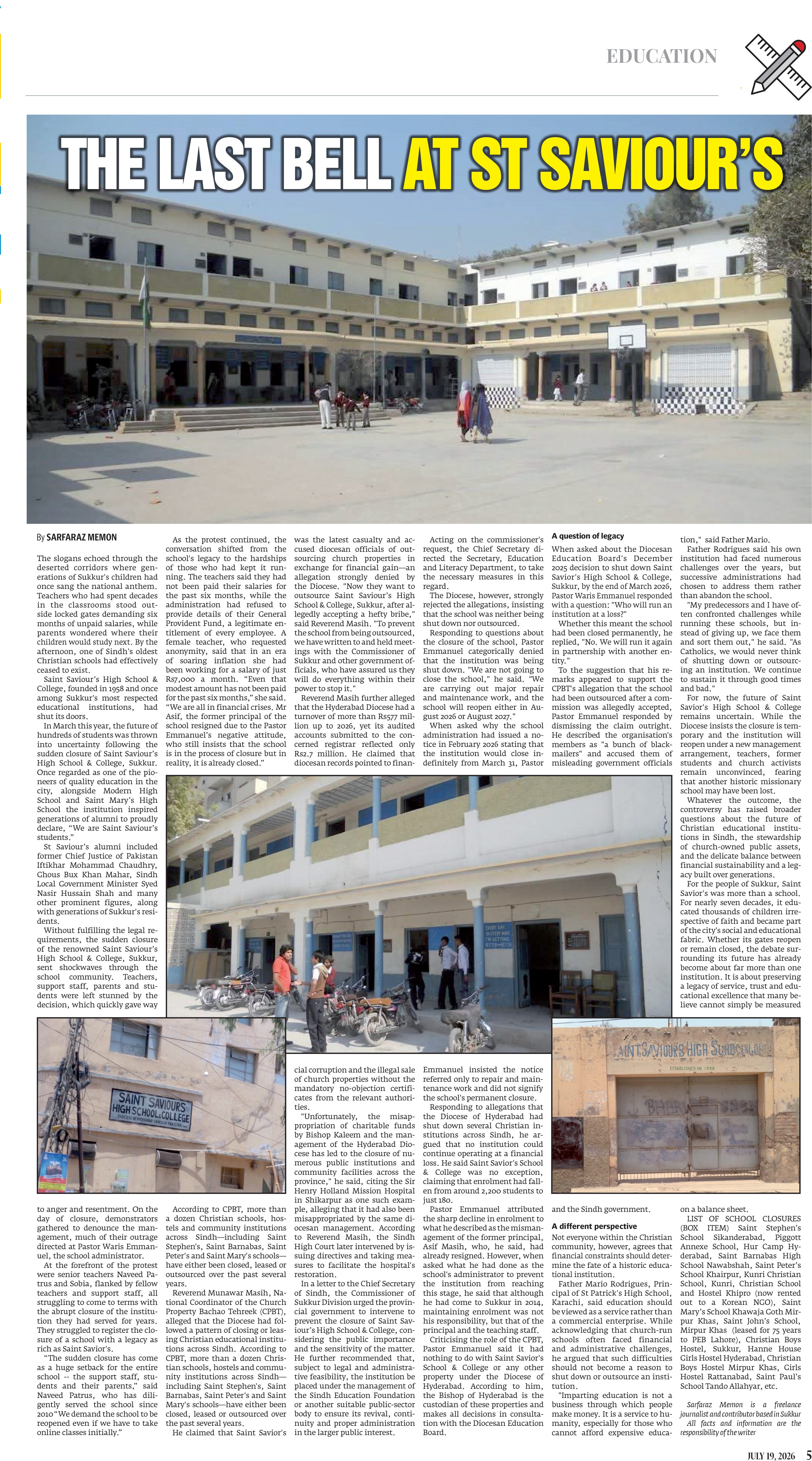 epaper image