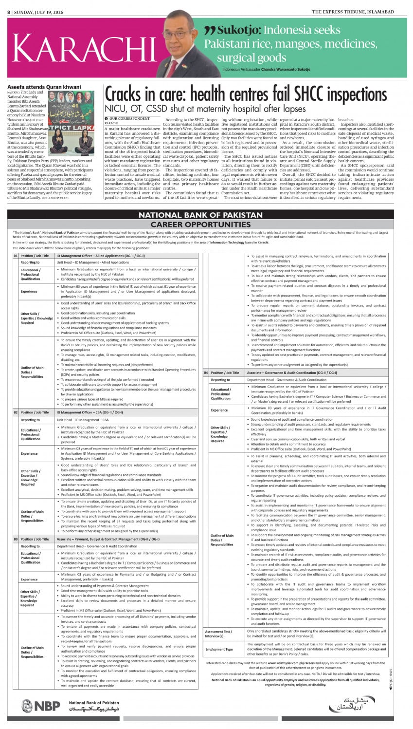 epaper image