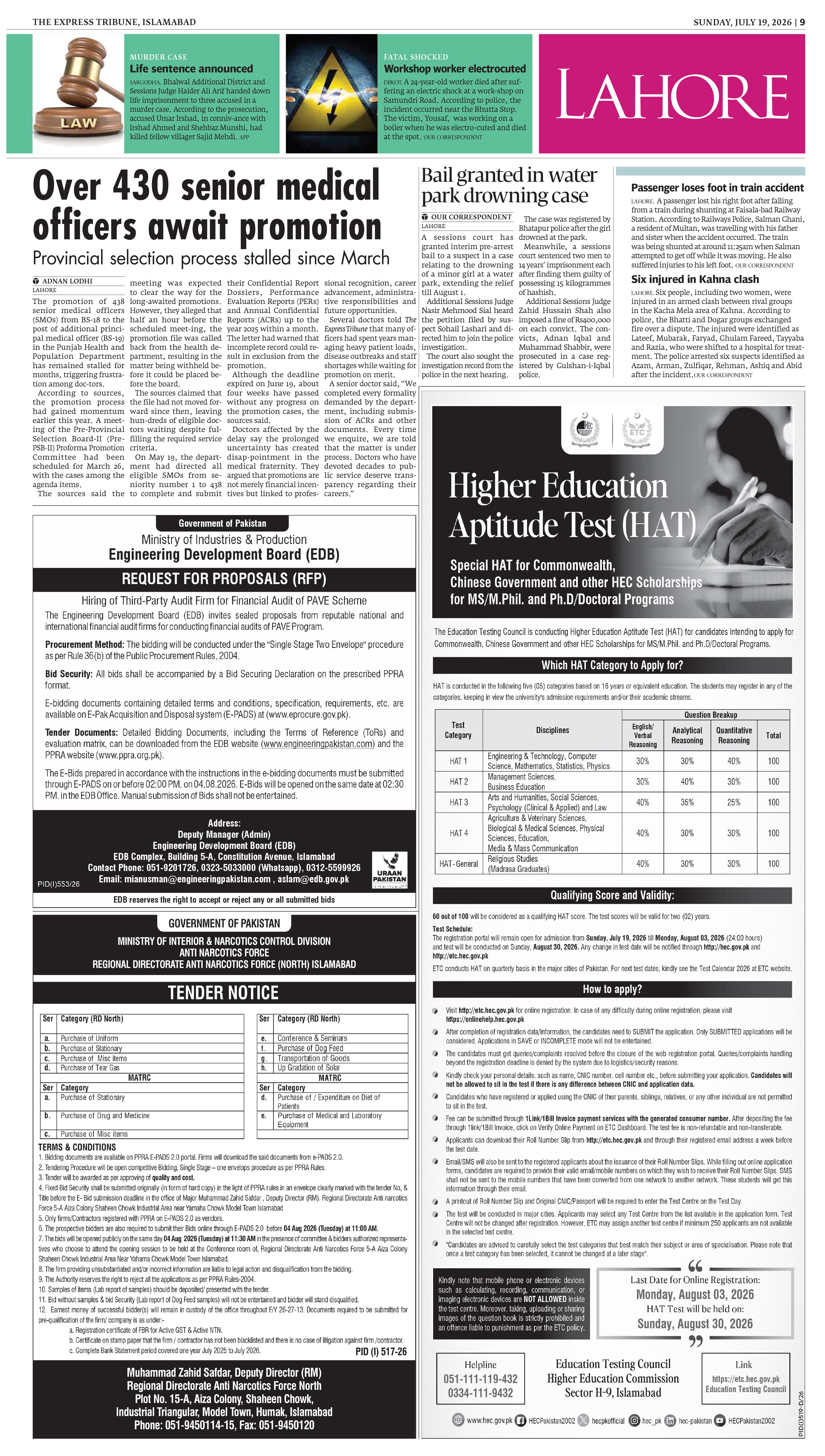 epaper image