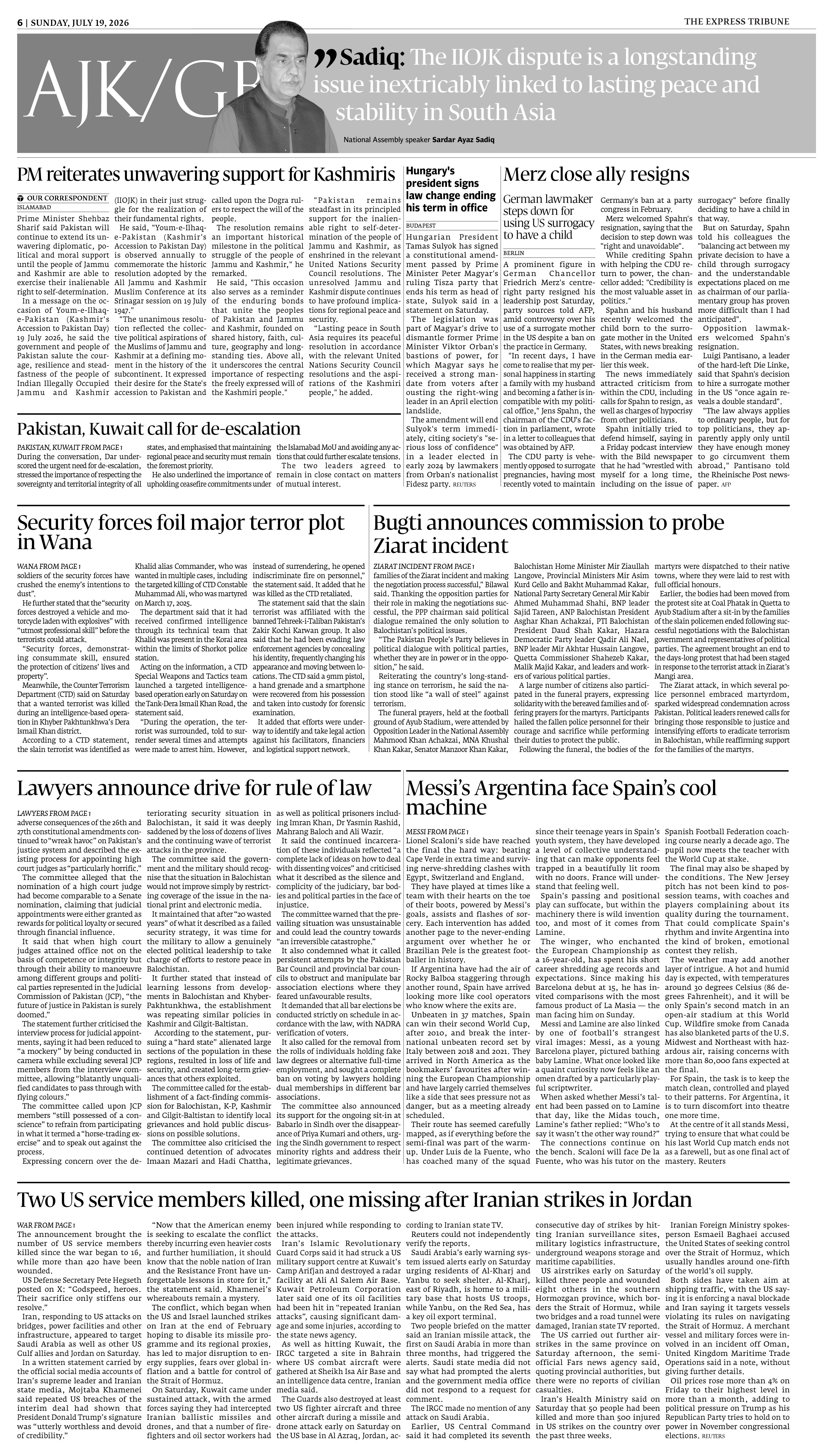 epaper image