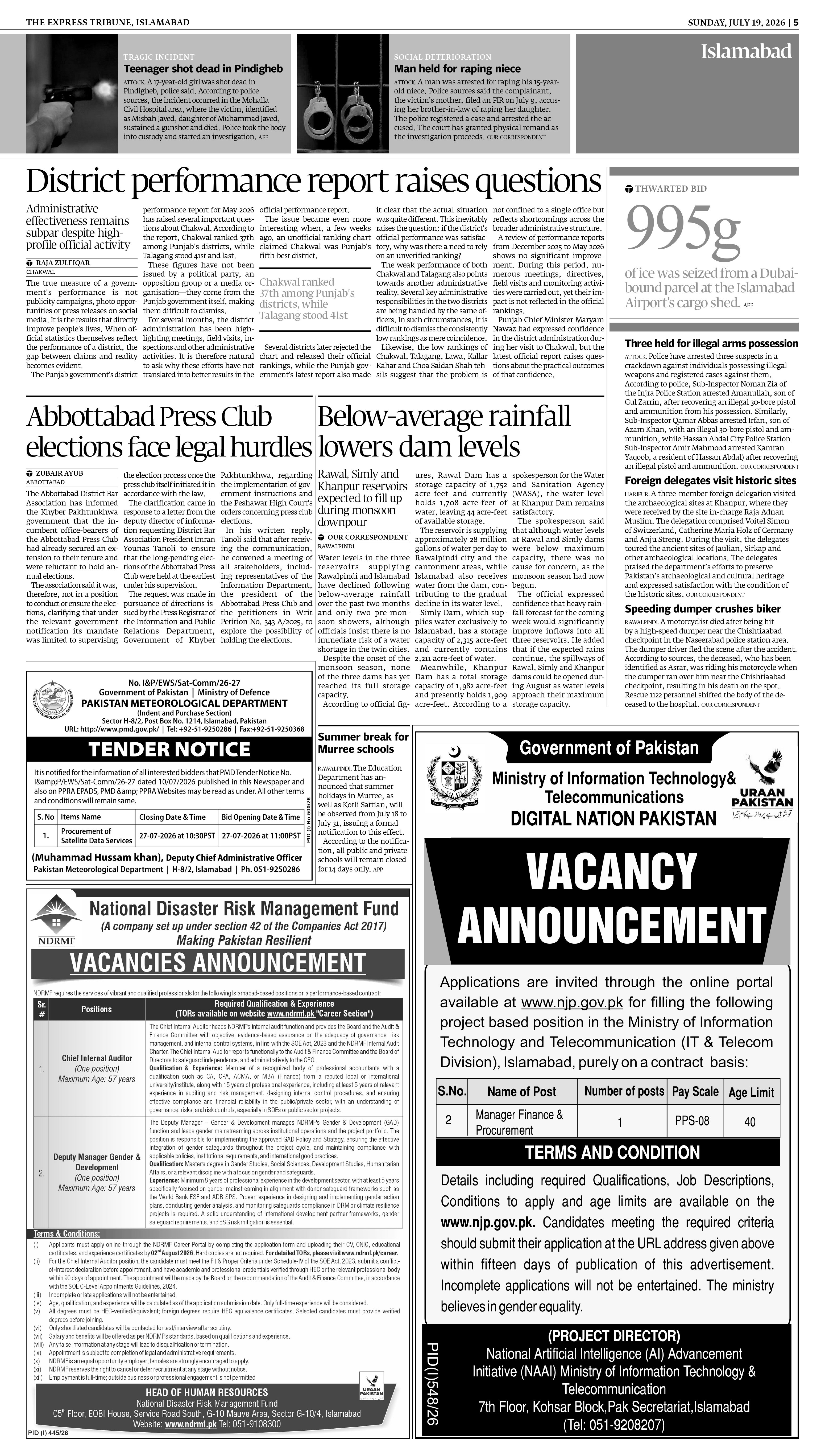 epaper image