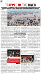 epaper image