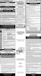 epaper image