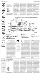 epaper image