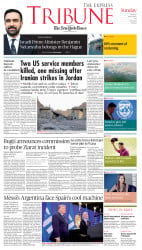 epaper image