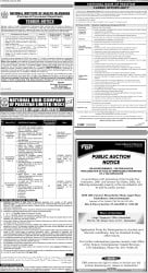 epaper image