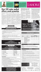 epaper image