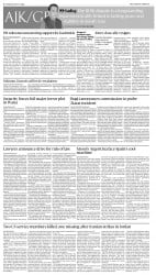epaper image