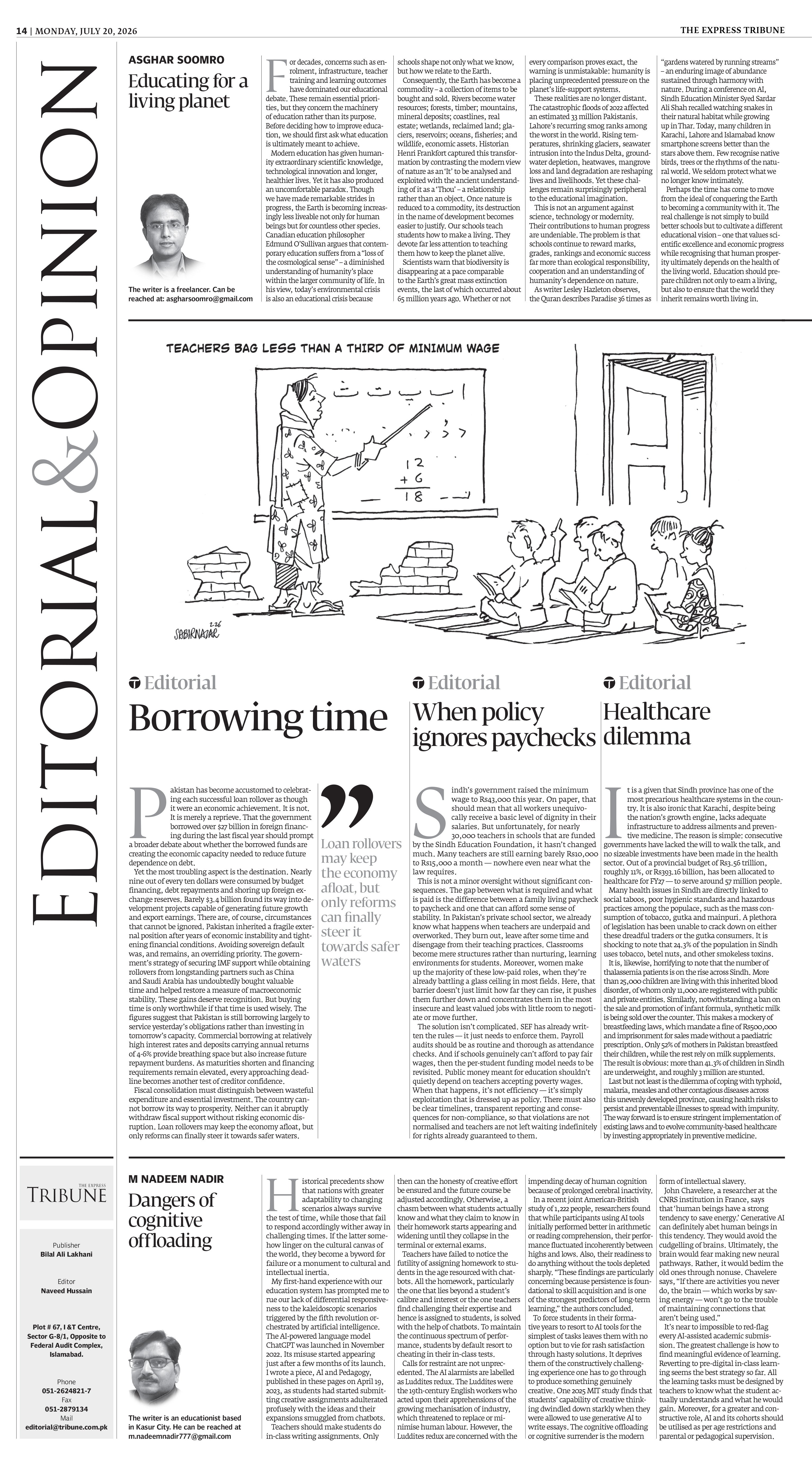 epaper image