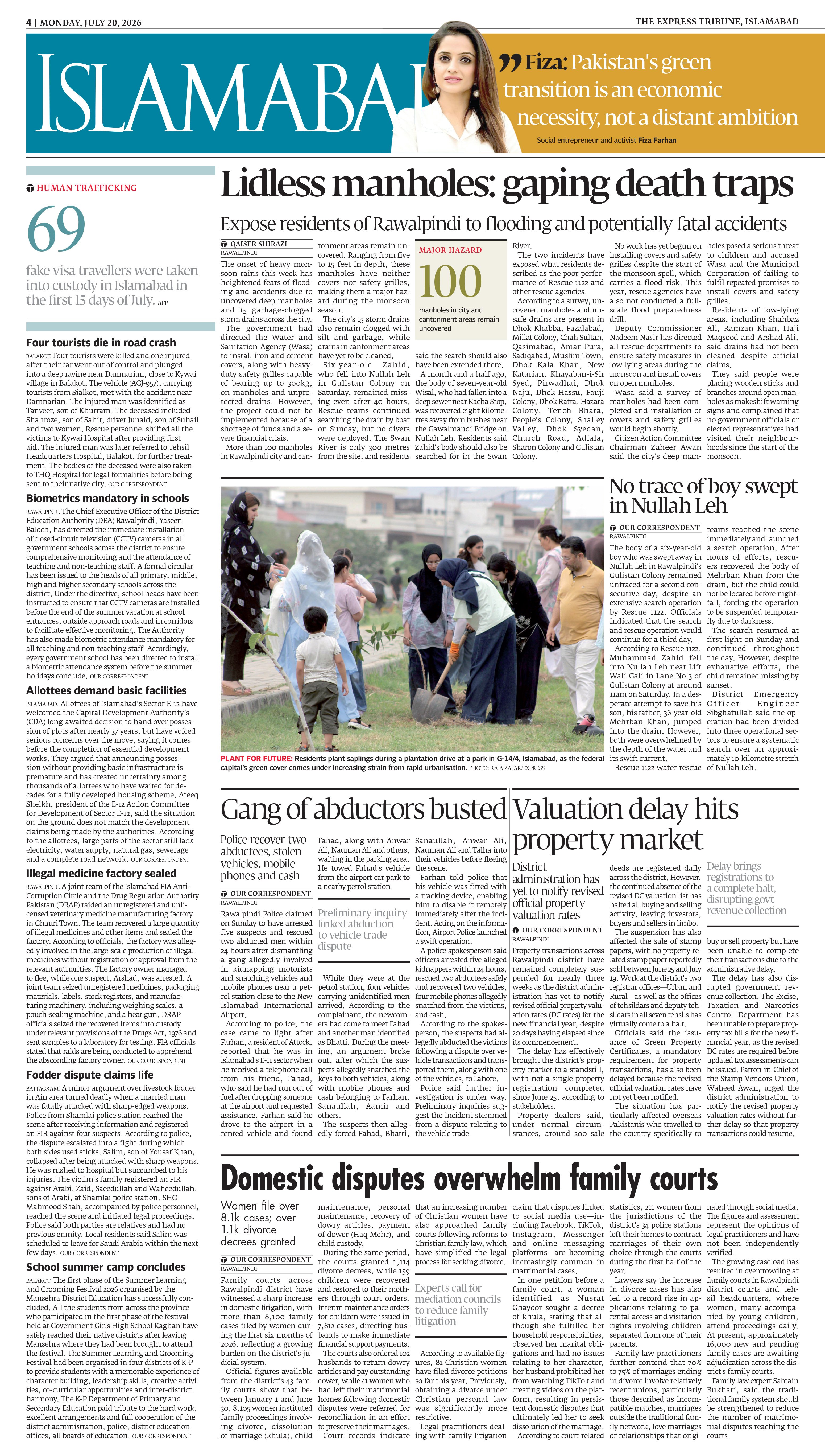 epaper image