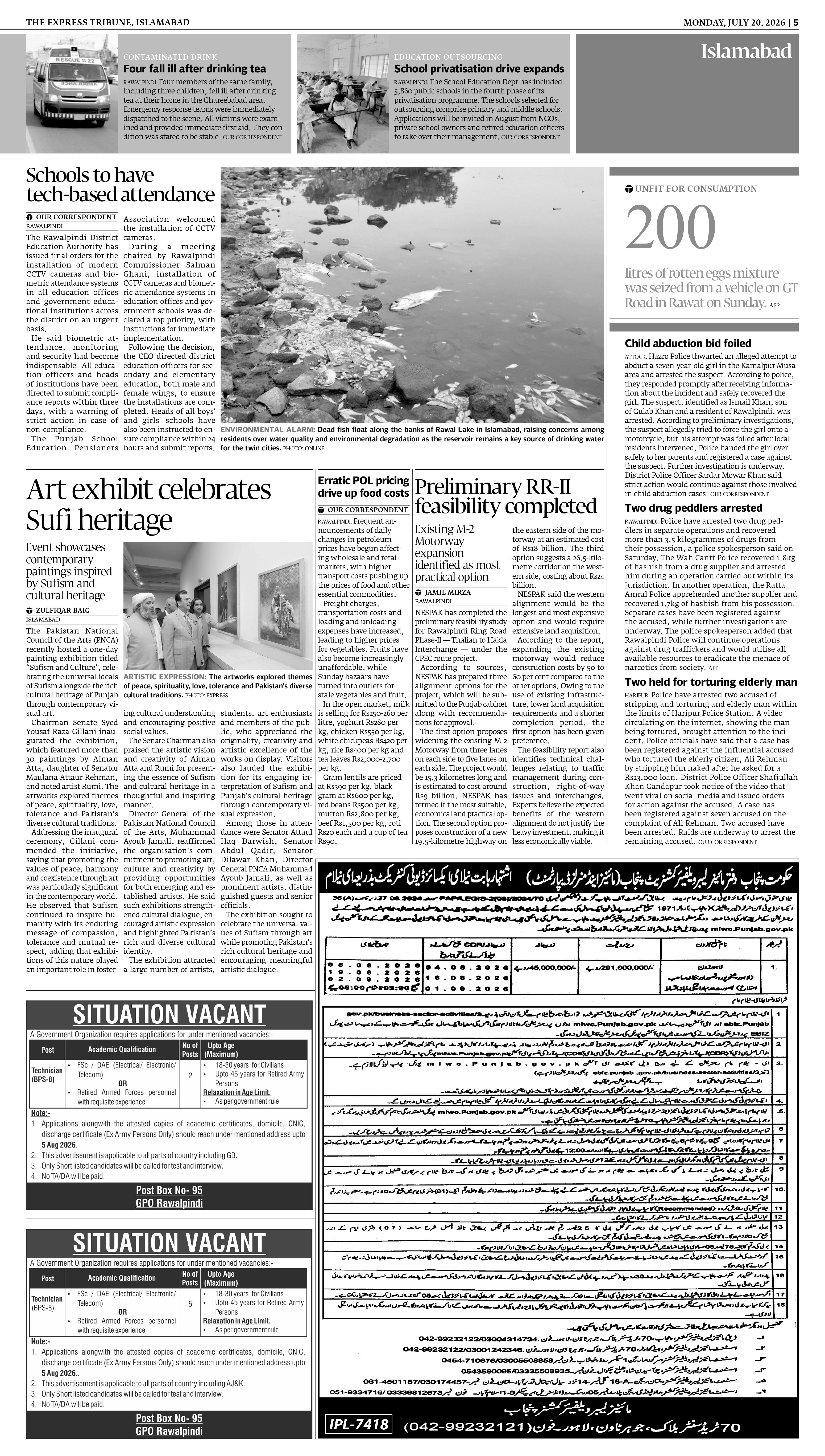 epaper image