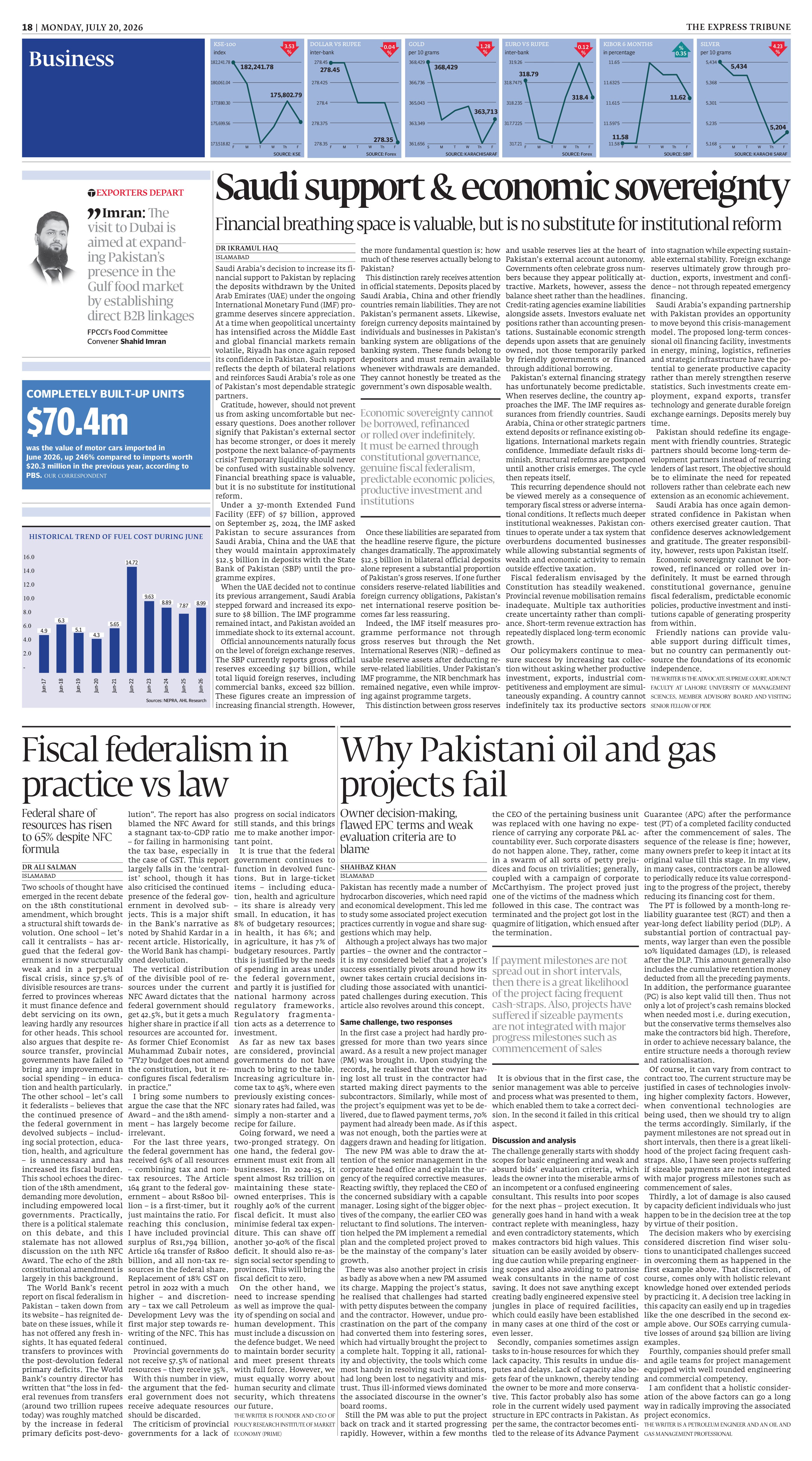 epaper image
