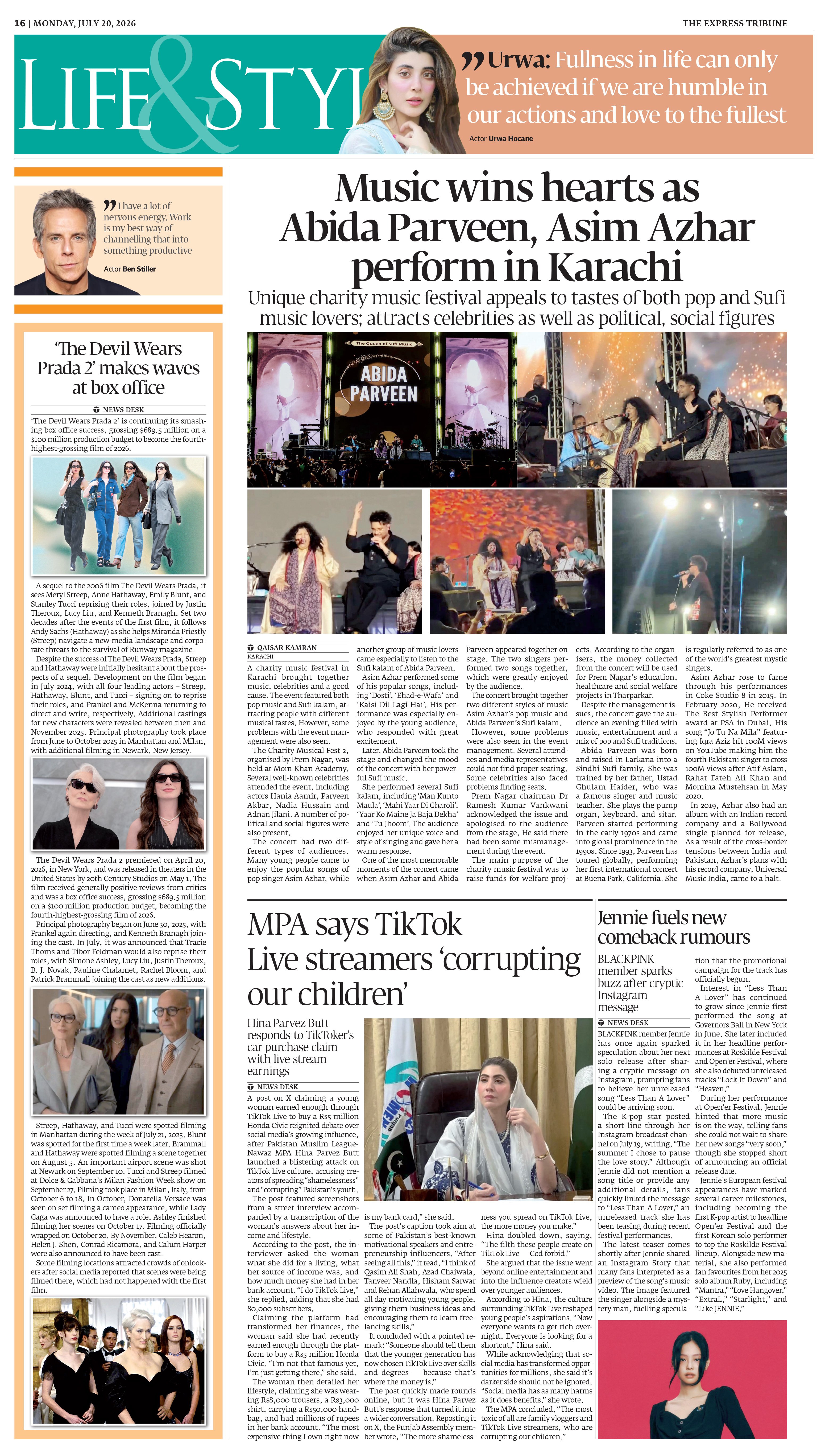 epaper image