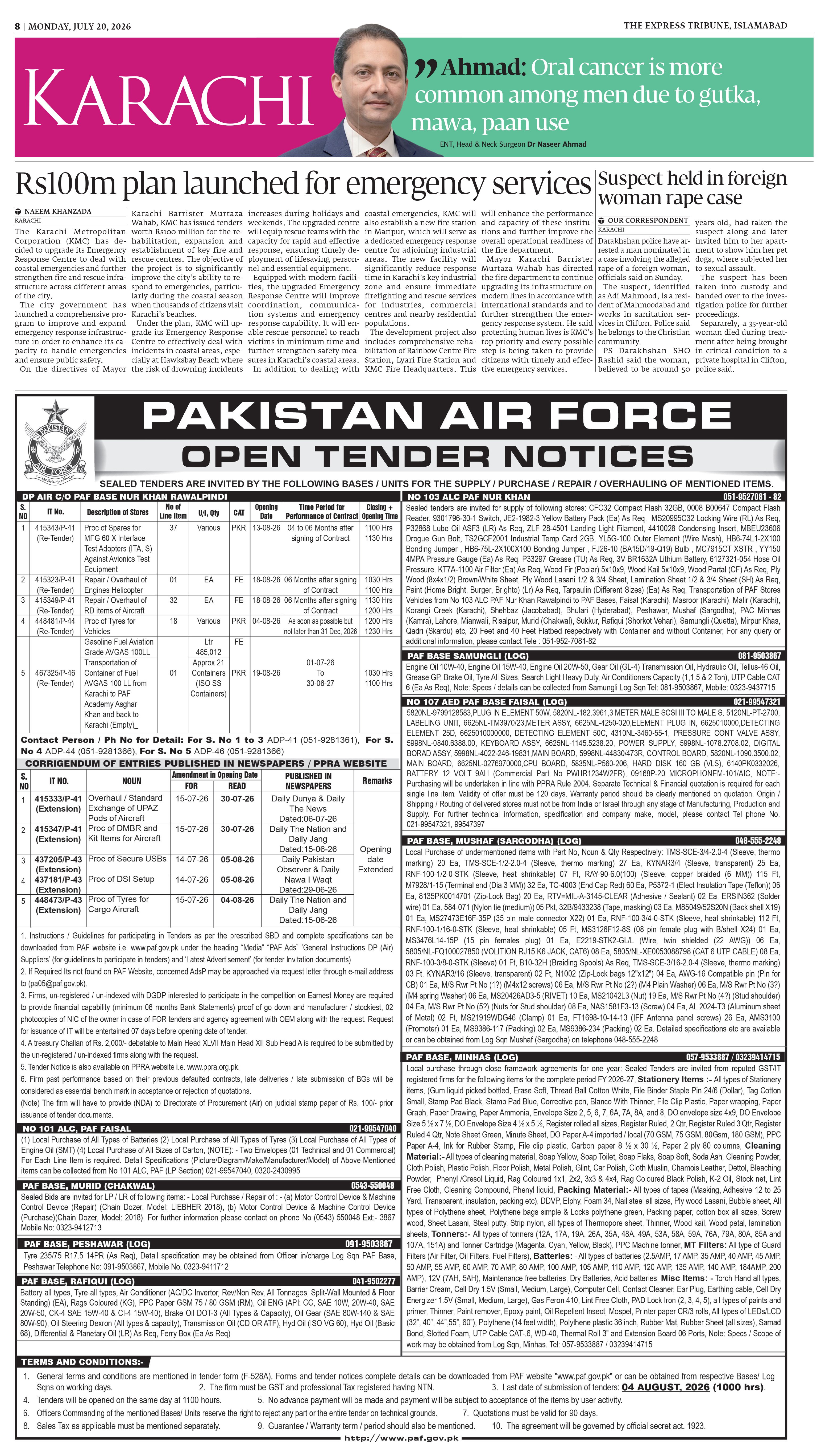 epaper image
