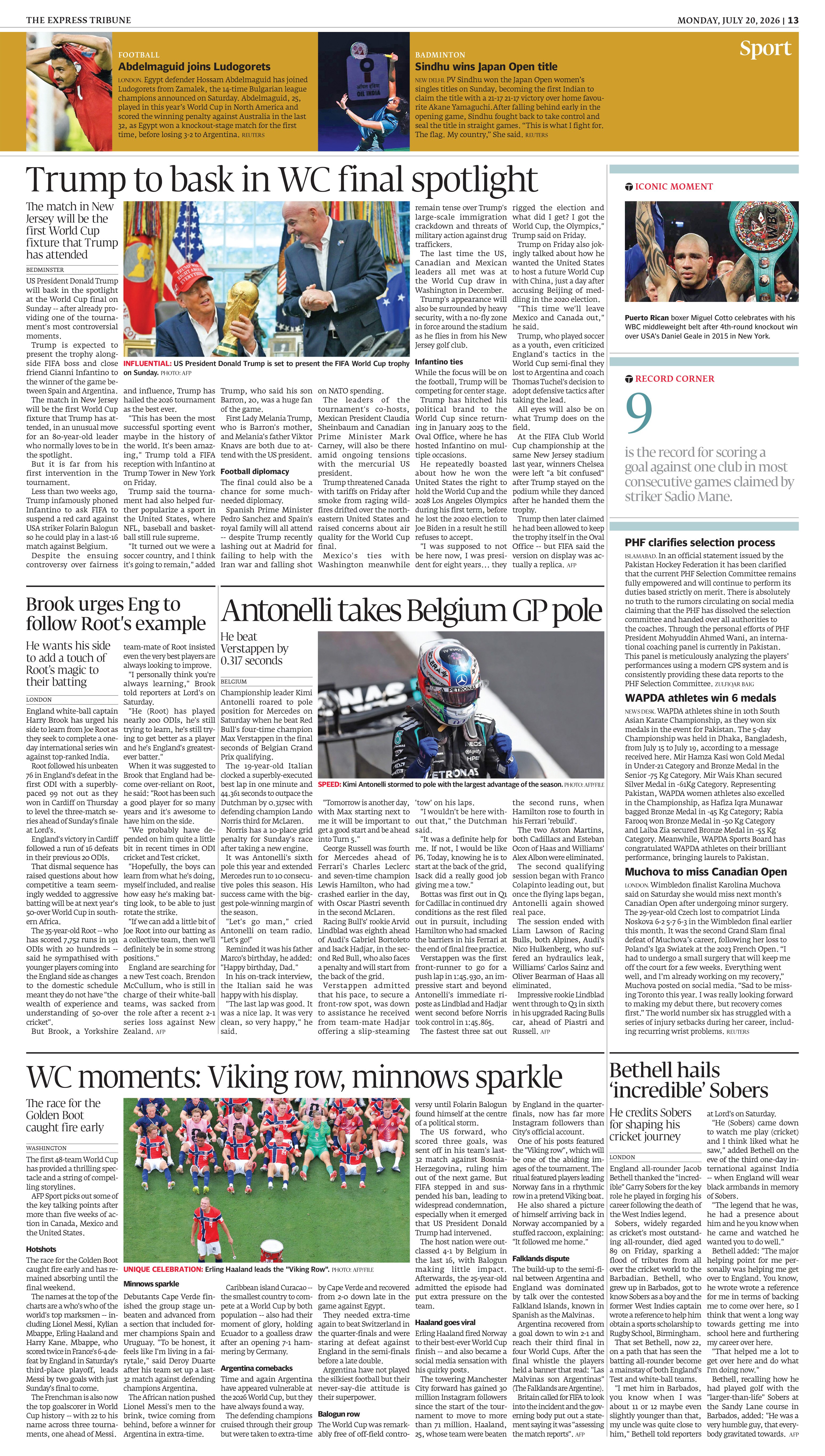 epaper image