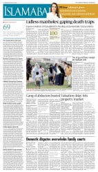 epaper image