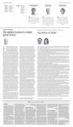 epaper image