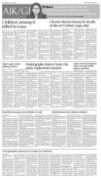 epaper image