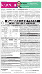 epaper image