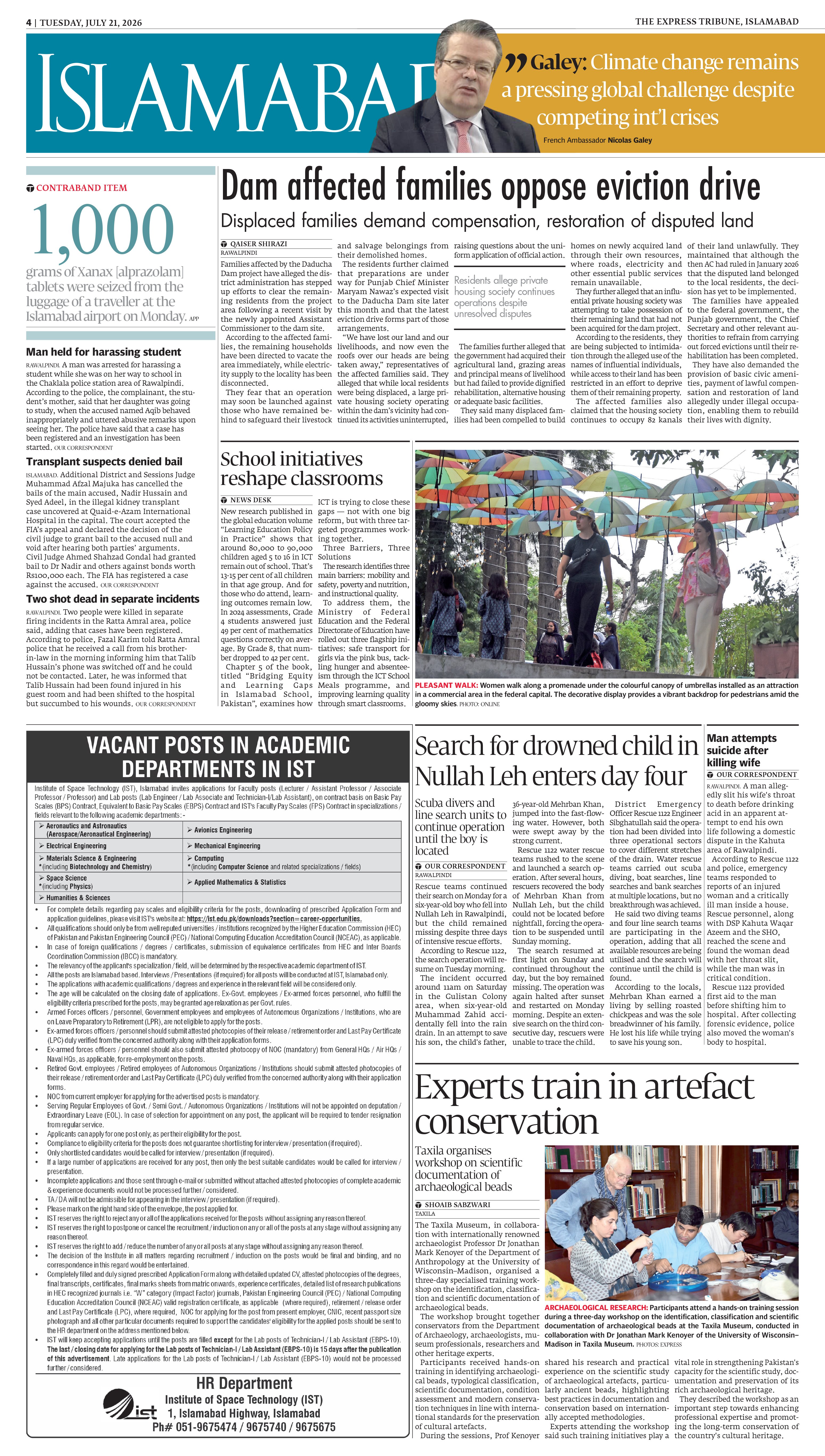 epaper image