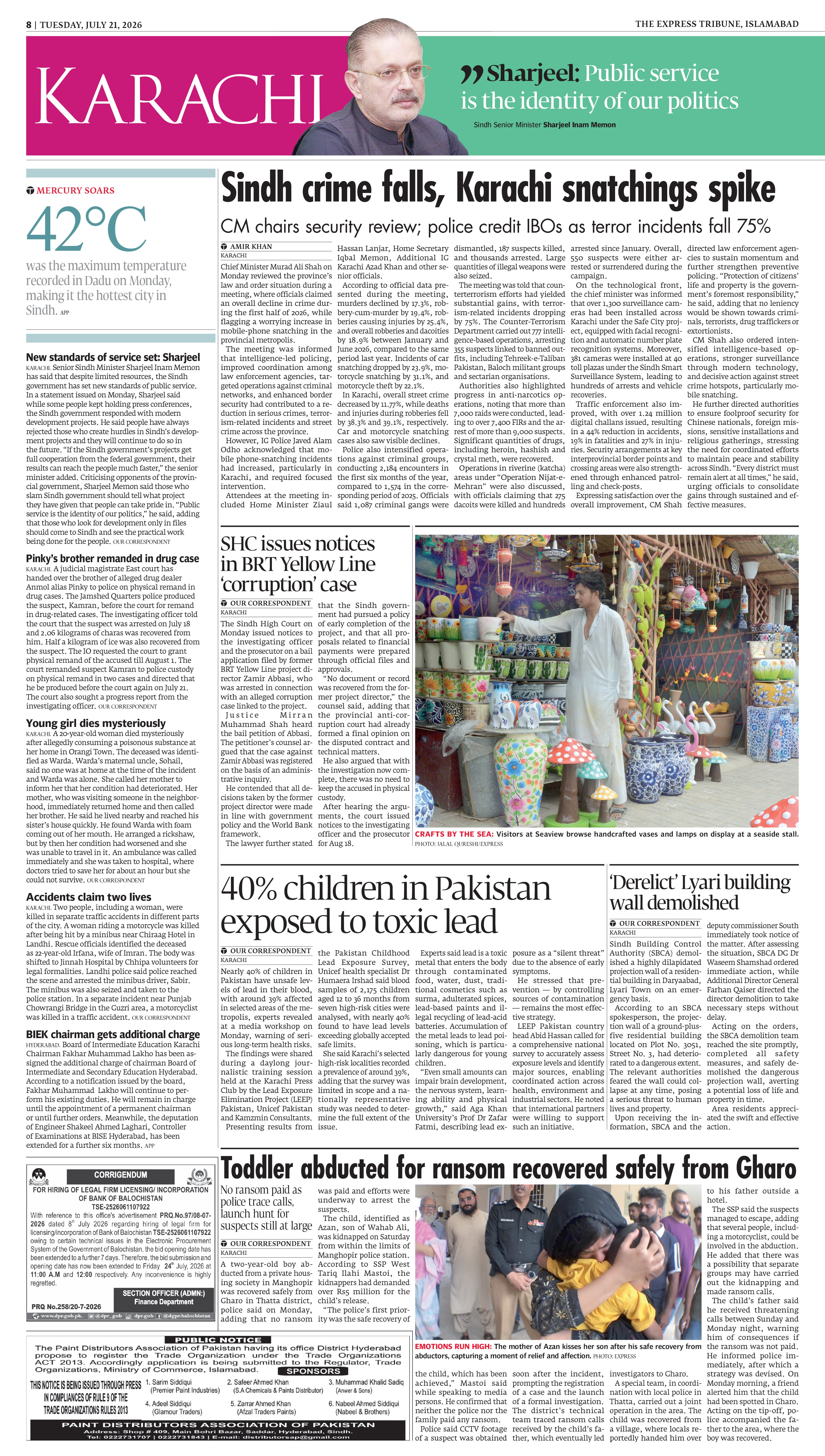 epaper image
