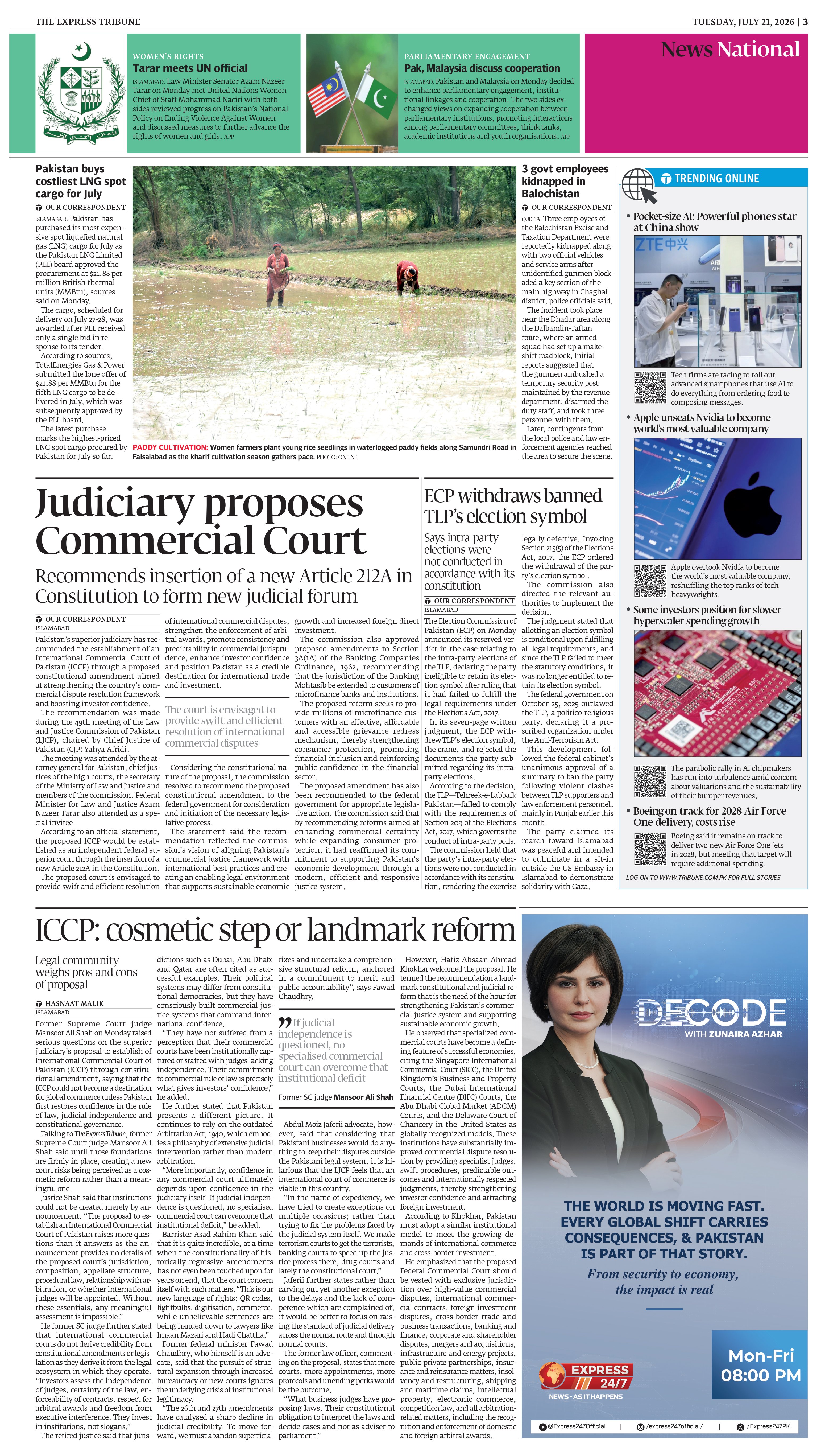 epaper image