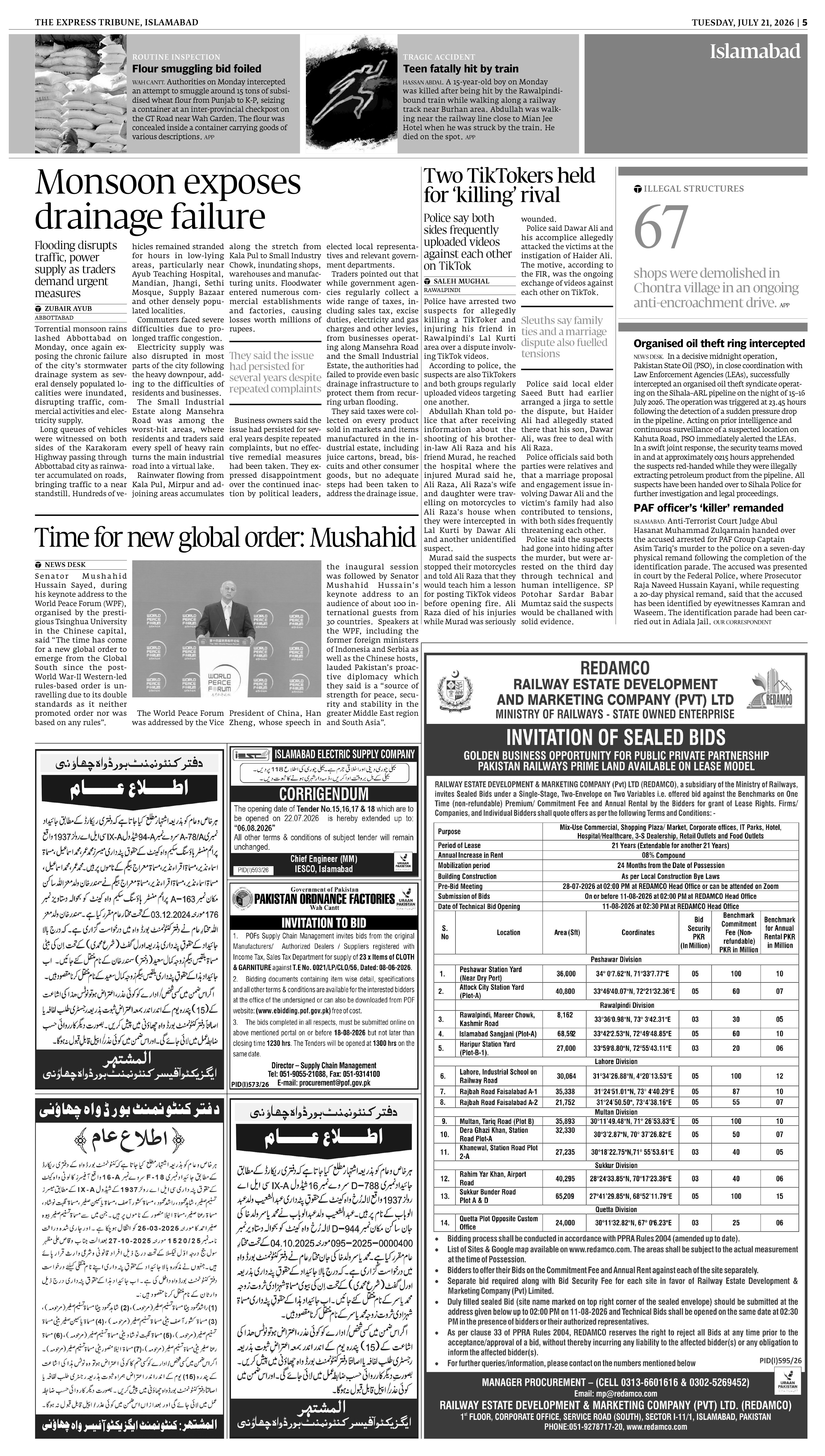 epaper image
