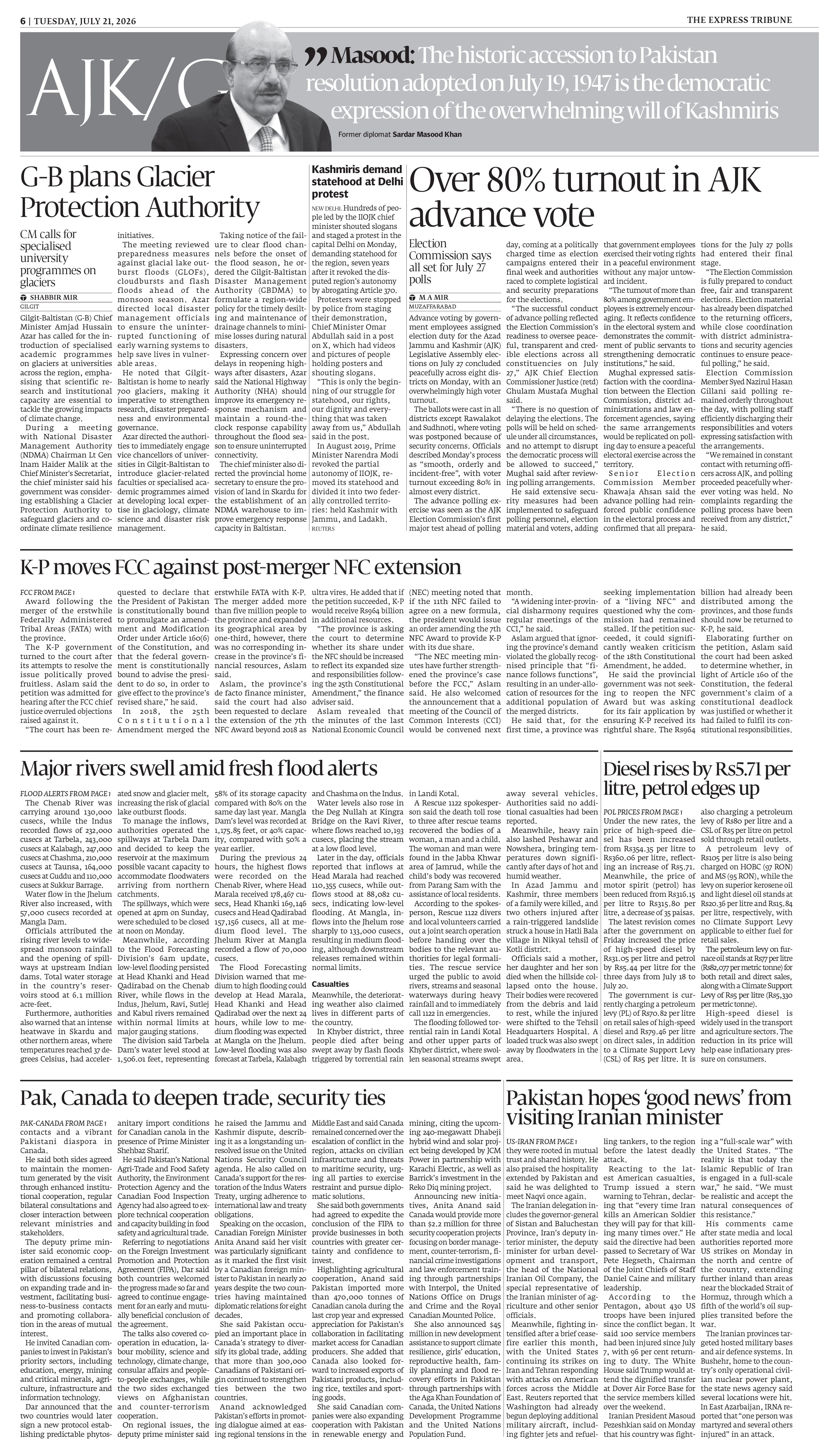 epaper image