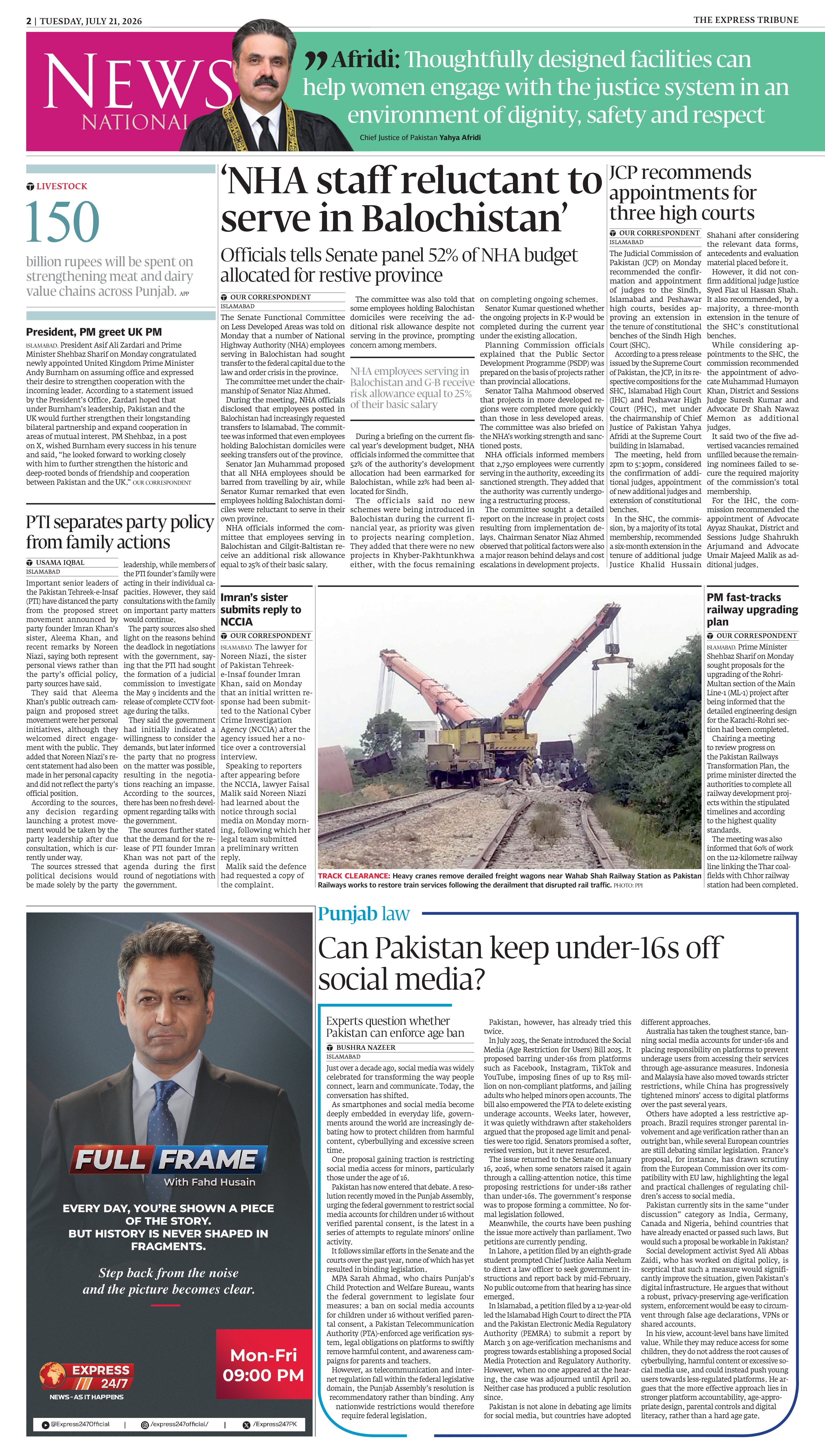 epaper image