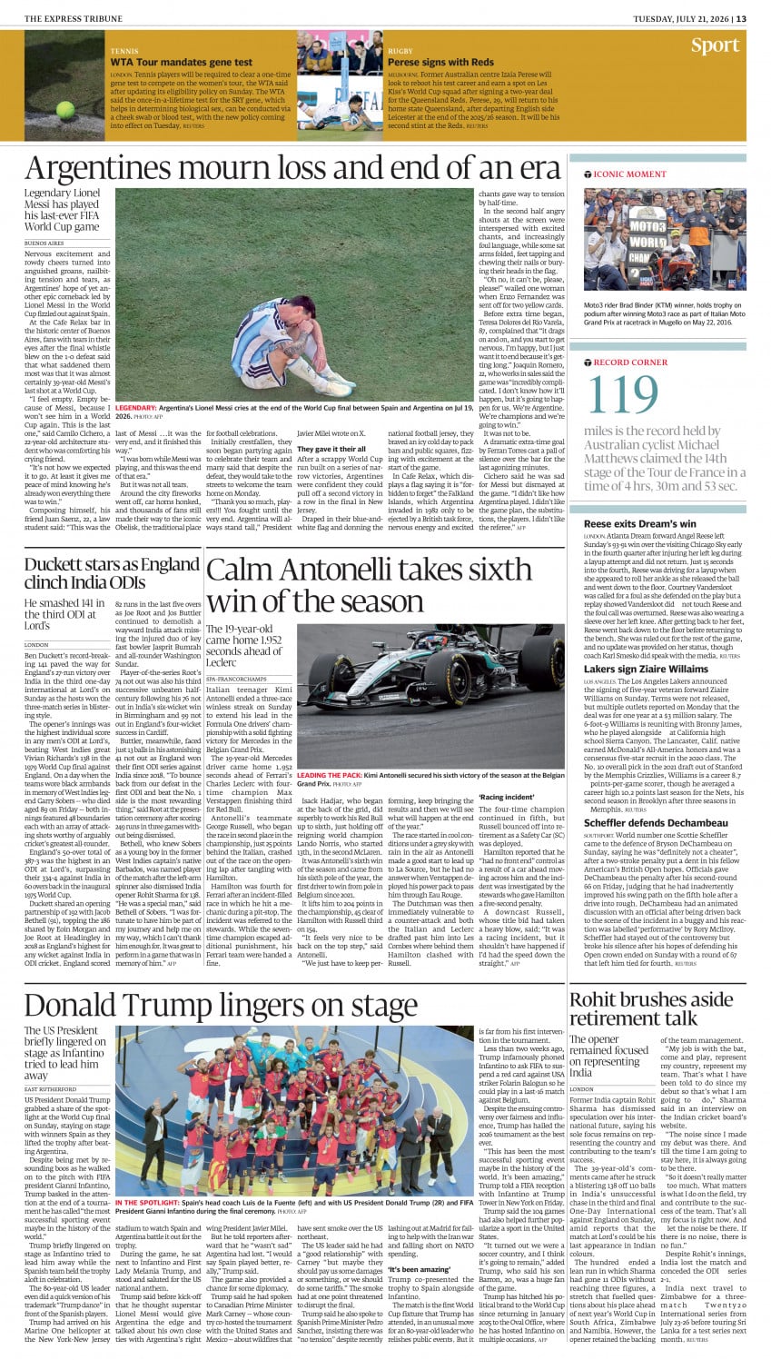 epaper image