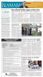 epaper image
