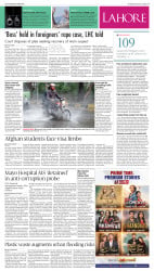 epaper image
