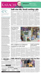 epaper image