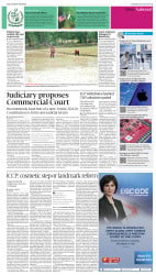epaper image