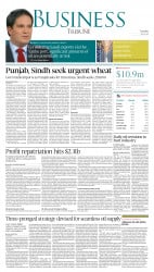 epaper image