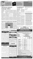 epaper image